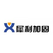 石家庄犀利混凝土切割加固技术有限公司