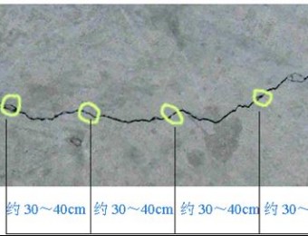 混凝土裂缝成因及预防