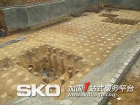 已建建筑物地基加固的5个重点工作是什么