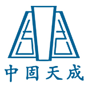 北京中固天成建筑工程技术有限公司