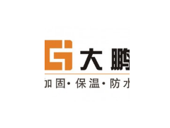 广州大鹏建筑工程有限公司