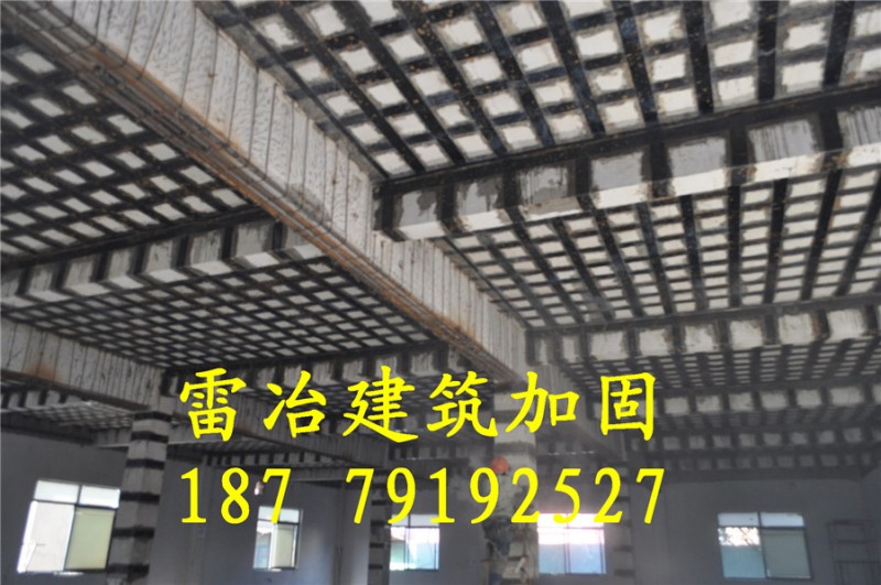 江西楼房建筑加固